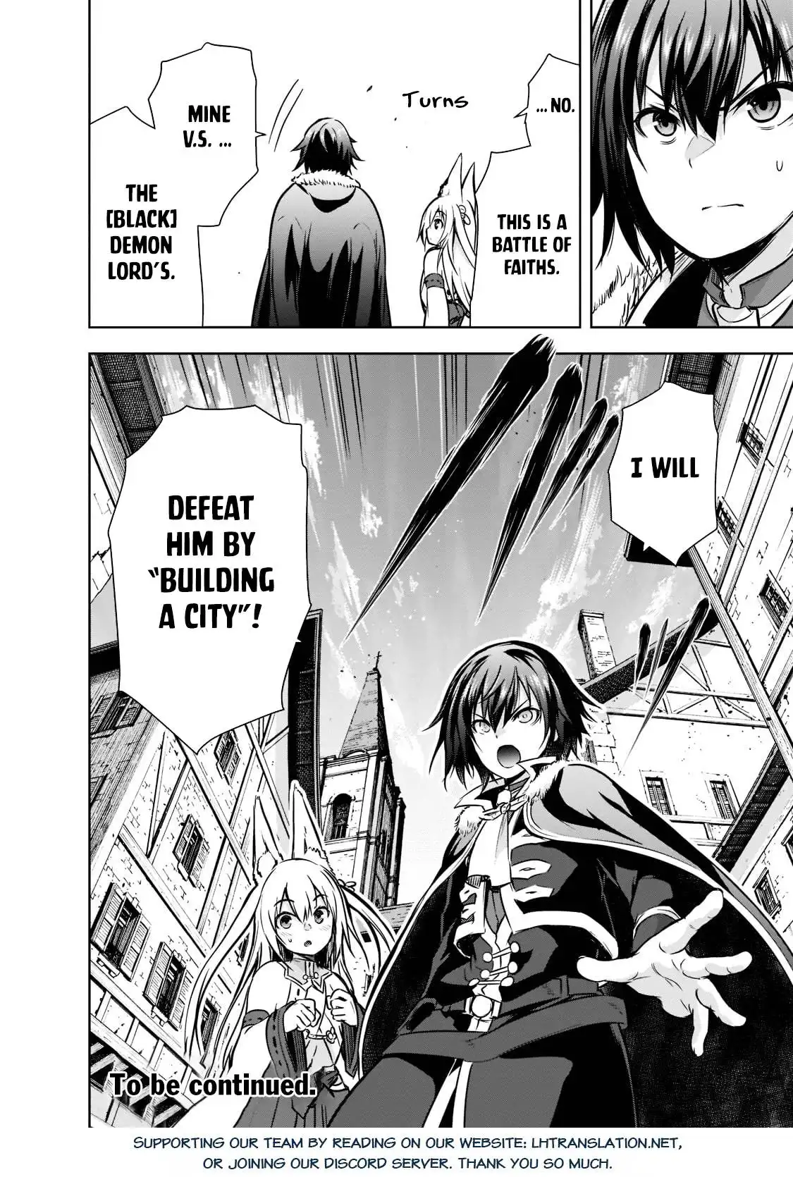 Demon Kings Town Planning! ~The Strongest Dungeon is a Modern City~ Chapter 49 23